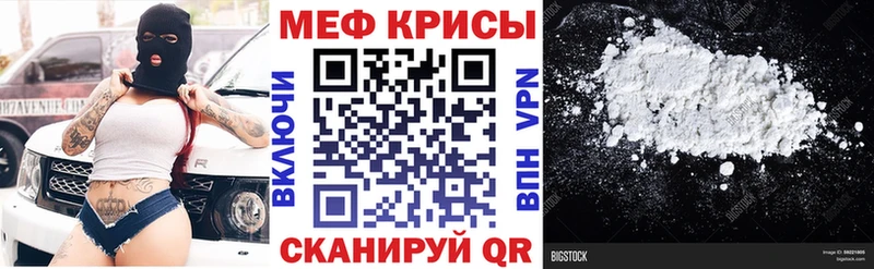 Виды наркоты Бобров ГАШИШ  АМФ  Меф мяу мяу  МАРИХУАНА 