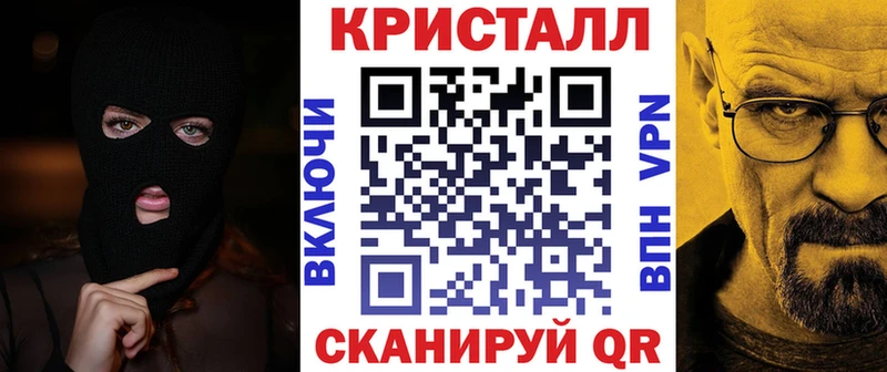 Amphetamine VHQ  Бобров 