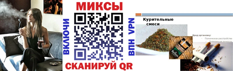 shop наркотические препараты Бобров БУТИРАТ 1.4BDO