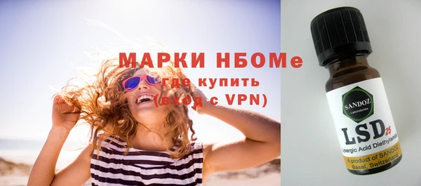 бутик Алзамай
