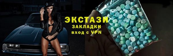 бутик Алзамай