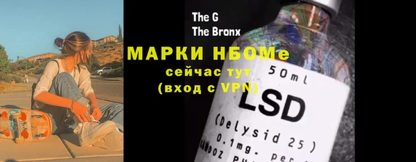 винт Алексин