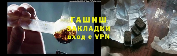 ешки Алексеевка