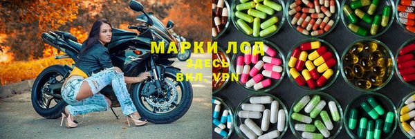 ешки Алексеевка
