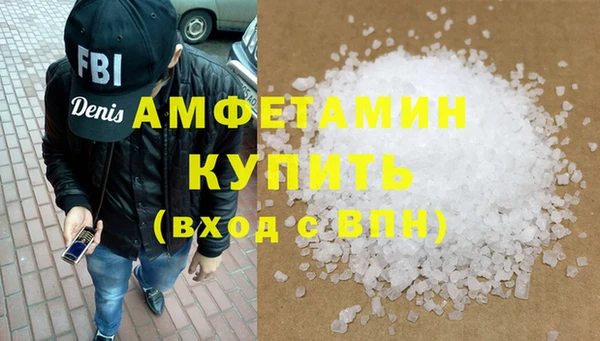 бутик Алзамай