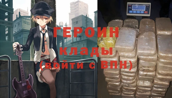 винт Алексин