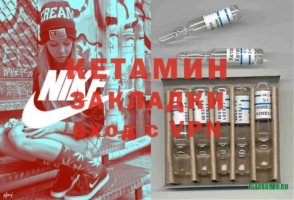 винт Алексин