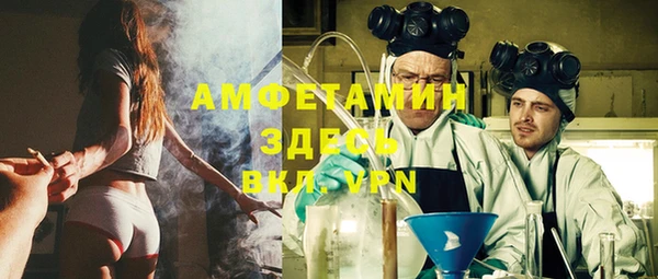 ешки Алексеевка