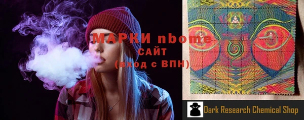 винт Алексин