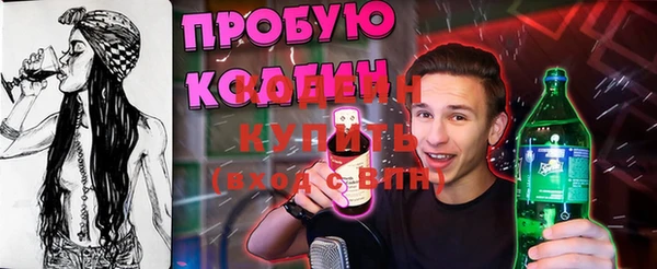винт Алексин