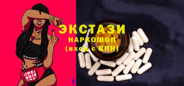 ешки Алексеевка