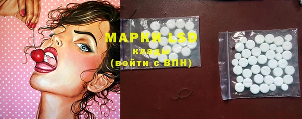бутик Алзамай
