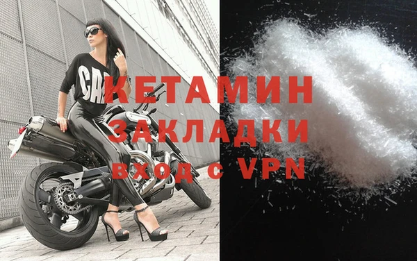 винт Алексин
