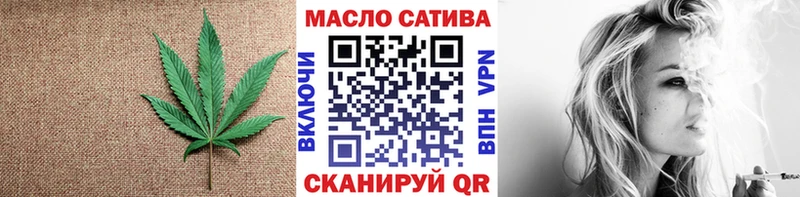 где купить наркоту  Бобров  Дистиллят ТГК гашишное масло 