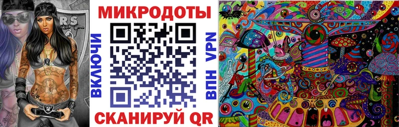 Псилоцибиновые грибы Magic Shrooms  Бобров 
